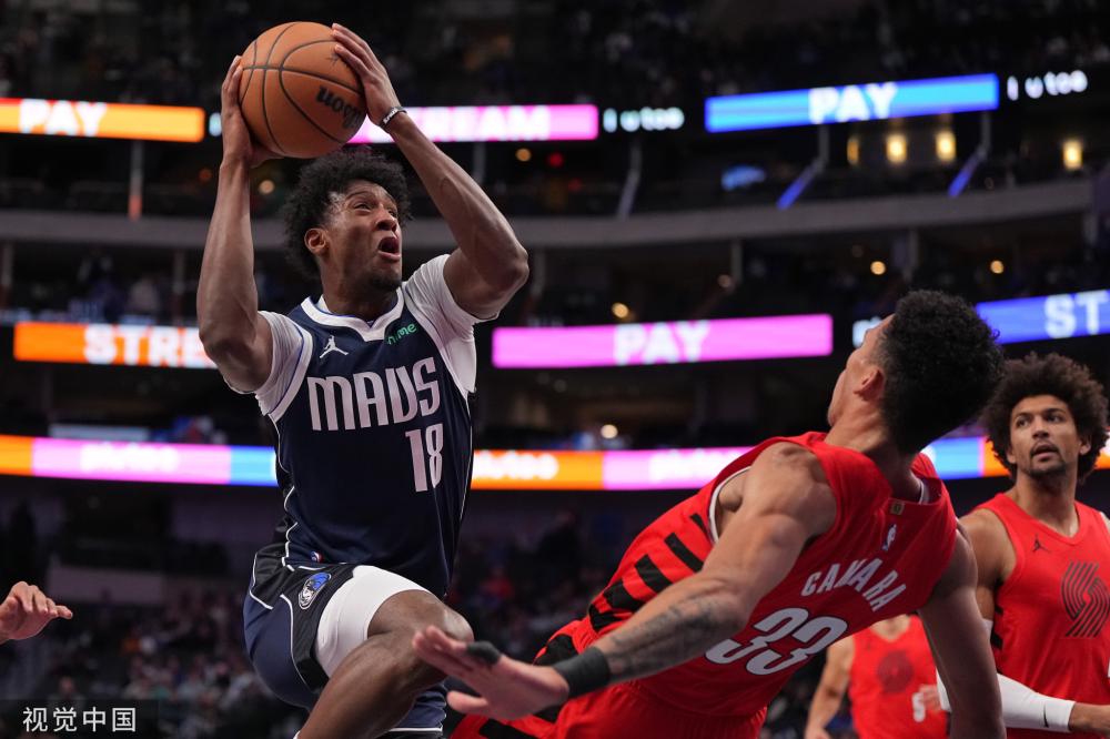 魔陷入了前 魔陷入了前