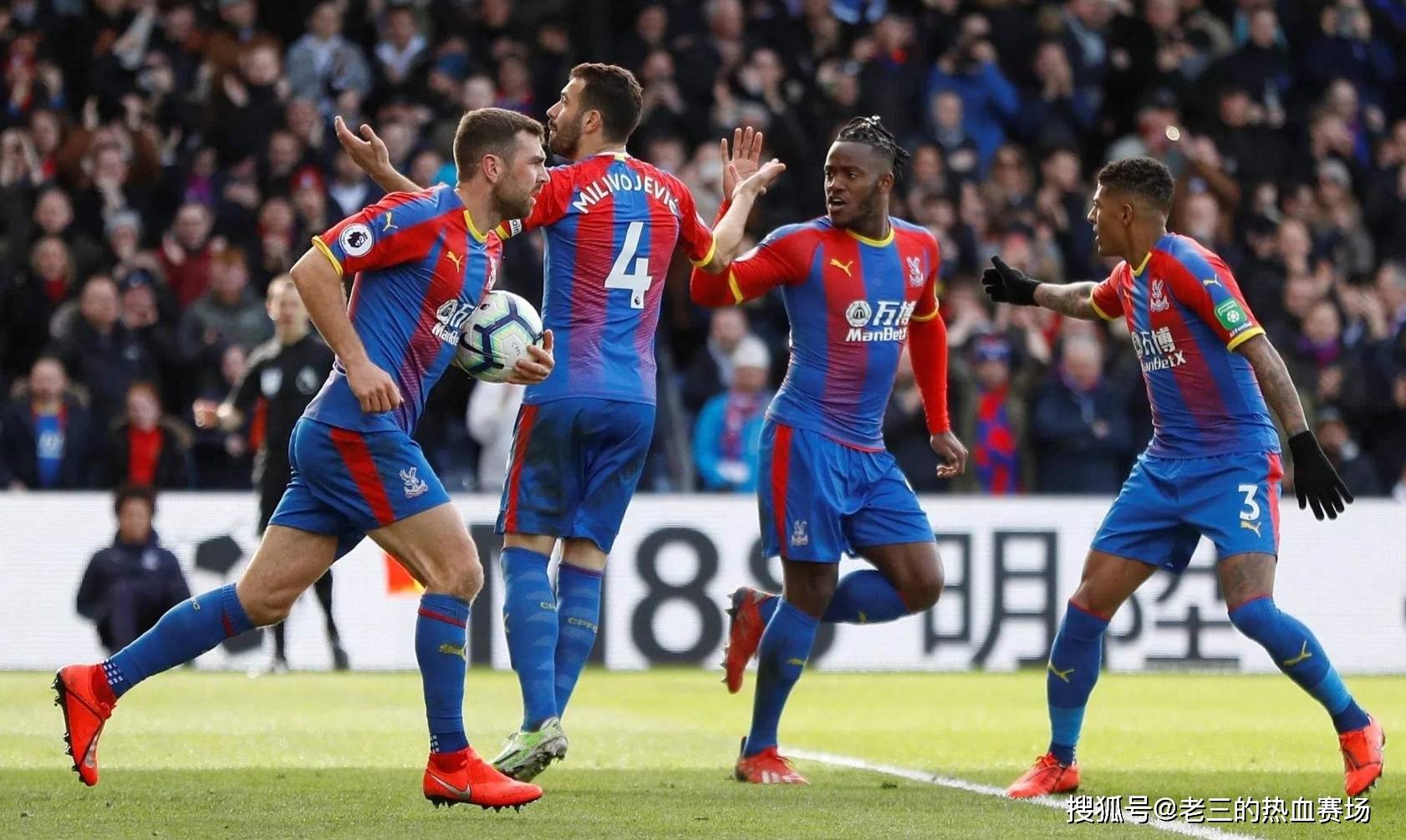 内尔高的加 内尔高的加